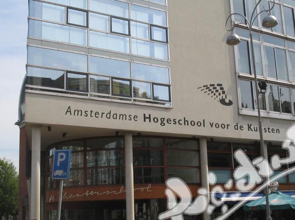Amsterdam School of the Arts - Amsterdamse Hogeschool voor de Kunsten