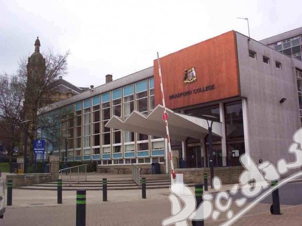 Business & Law at Bradford College