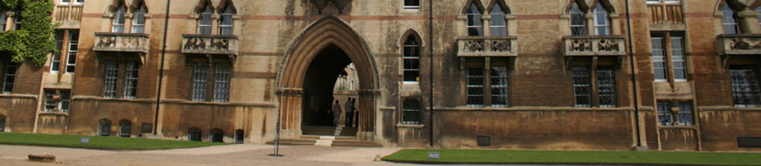 Oxford Brookes University (Оксфорд Брукс)