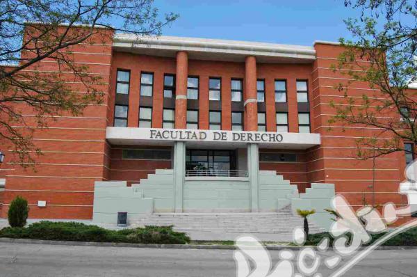 Universidad Autonoma de Madrid 