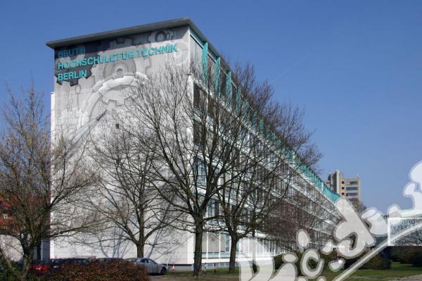 Beuth Hochschule für Technik Berlin – Beuth University of Applied Sciences BHT