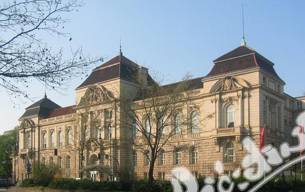 Universität der Künste Berlin - Berlin University of the Arts