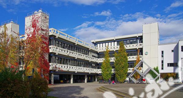 Pädagogische Hochschule Freiburg - Freiburg University of Education