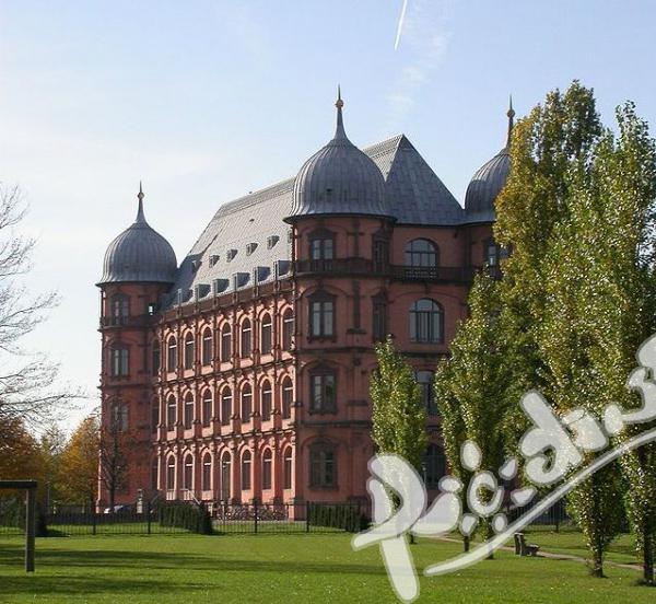 Hochschule für Musik Karlsruhe - University of Music Karlsruhe