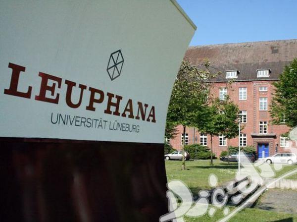 Leuphana Universität Lüneburg - Leuphana University of Lüneburg