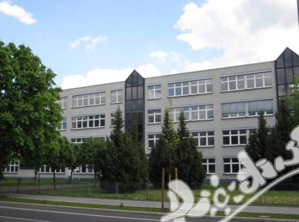 Hochschule für angewandtes Management Campus Berlin